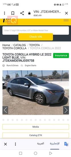 تۆیۆتا کۆرۆلا